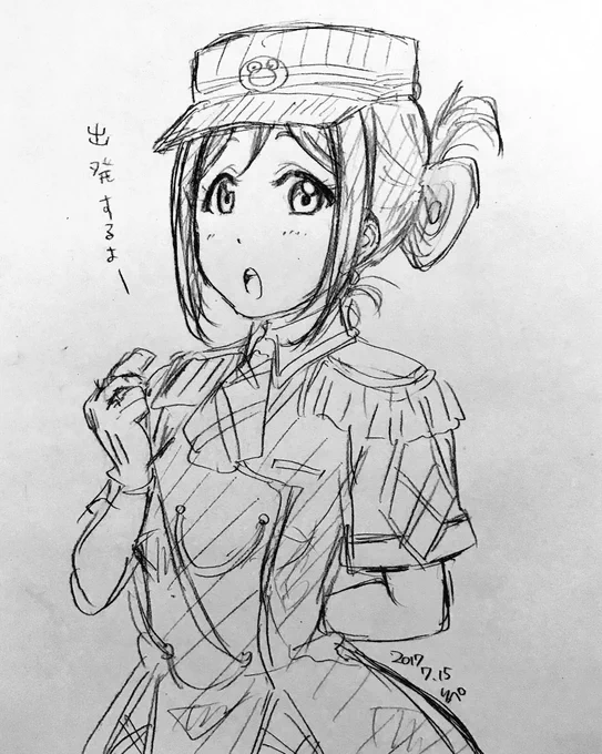 デュオトリオのはやりに乗らず、HPT果南ちゃん! 