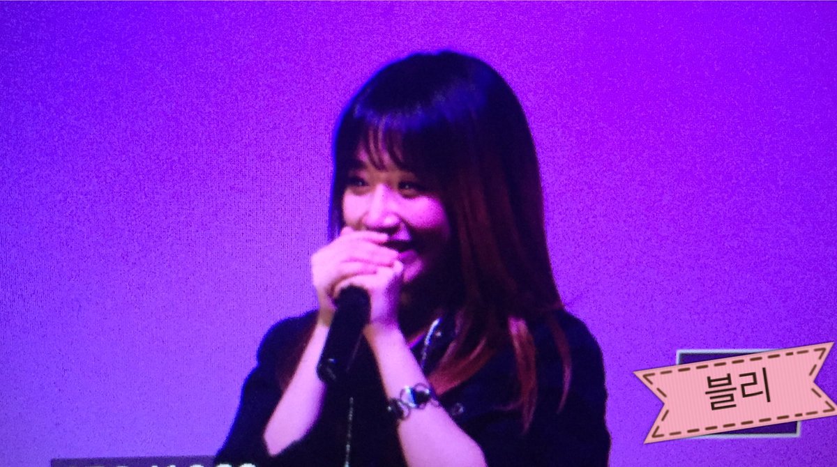 eunia hashtag on Twitter