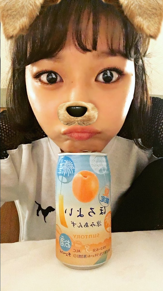 [OTHER][15-02-2014]SooYong tạo tài khoản Instagram và Weibo + Selca mới của cô - Page 20 DEyTkJtUwAAOiyu