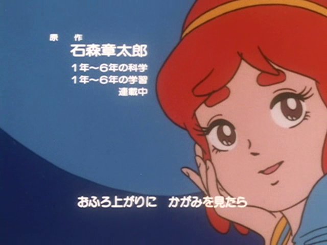 チックンタックン感想 - posfie