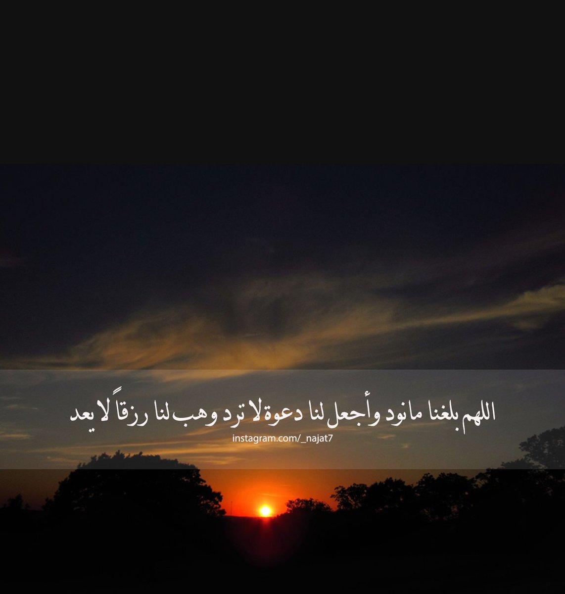 Najat (@najat751) on Twitter photo 