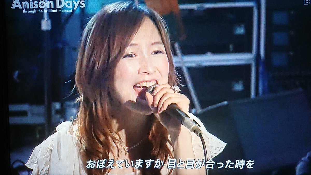 義海豹 アザラシ そして 森口博子カバーの 愛 おぼえていますか が聴けた Macross