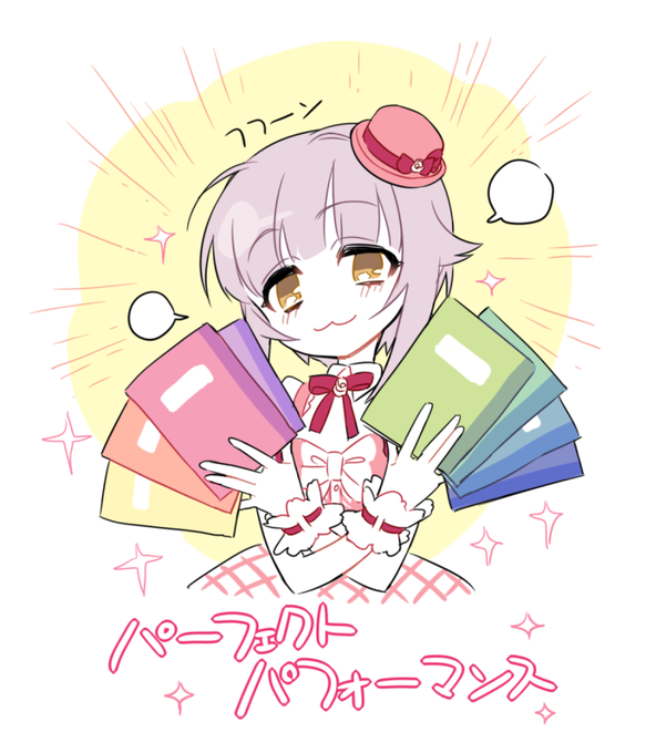 レジのtwitterイラスト検索結果 古い順 レジのtwitterイラスト検索結果 古い順