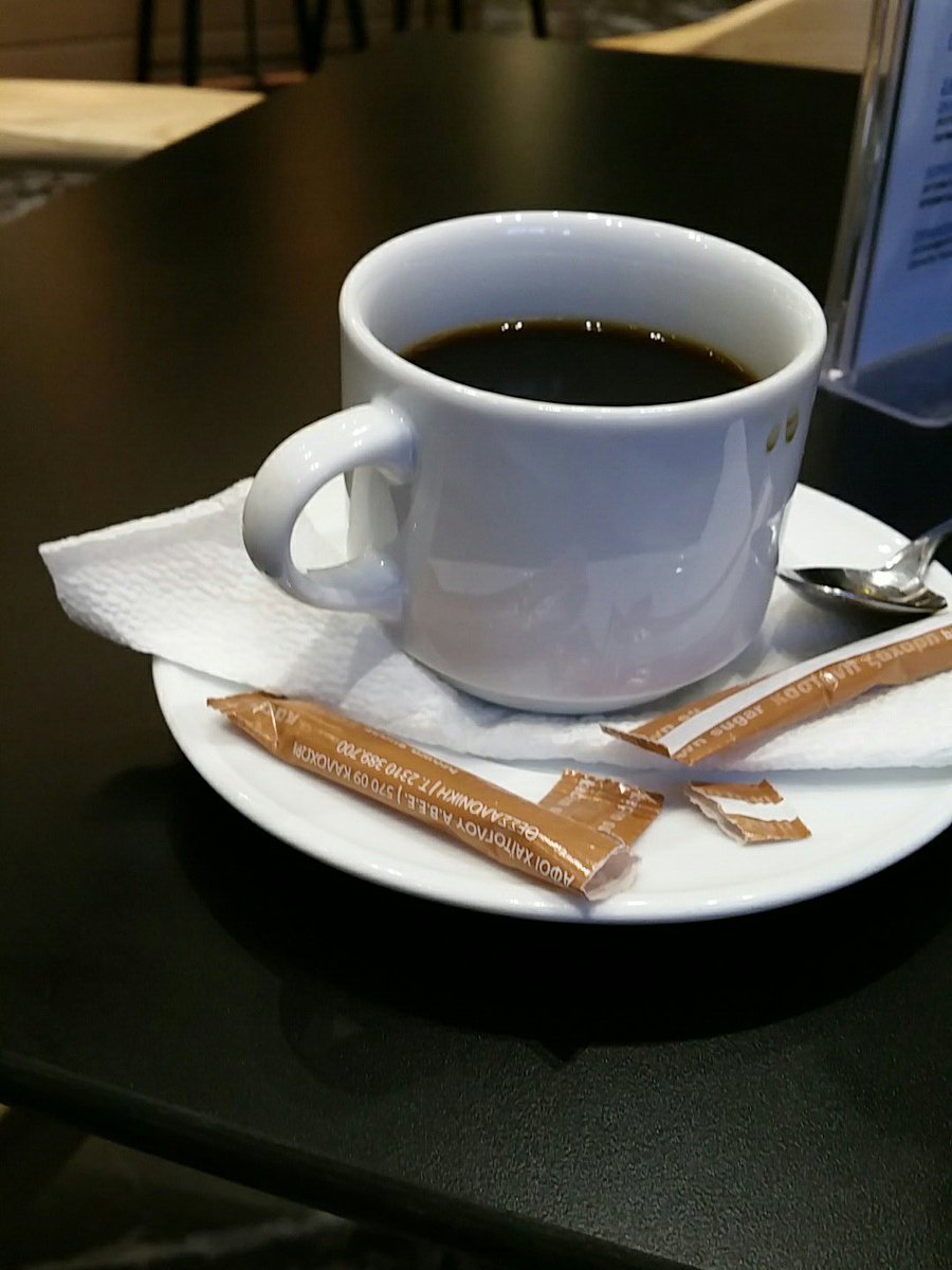 En stille stund #Coffee