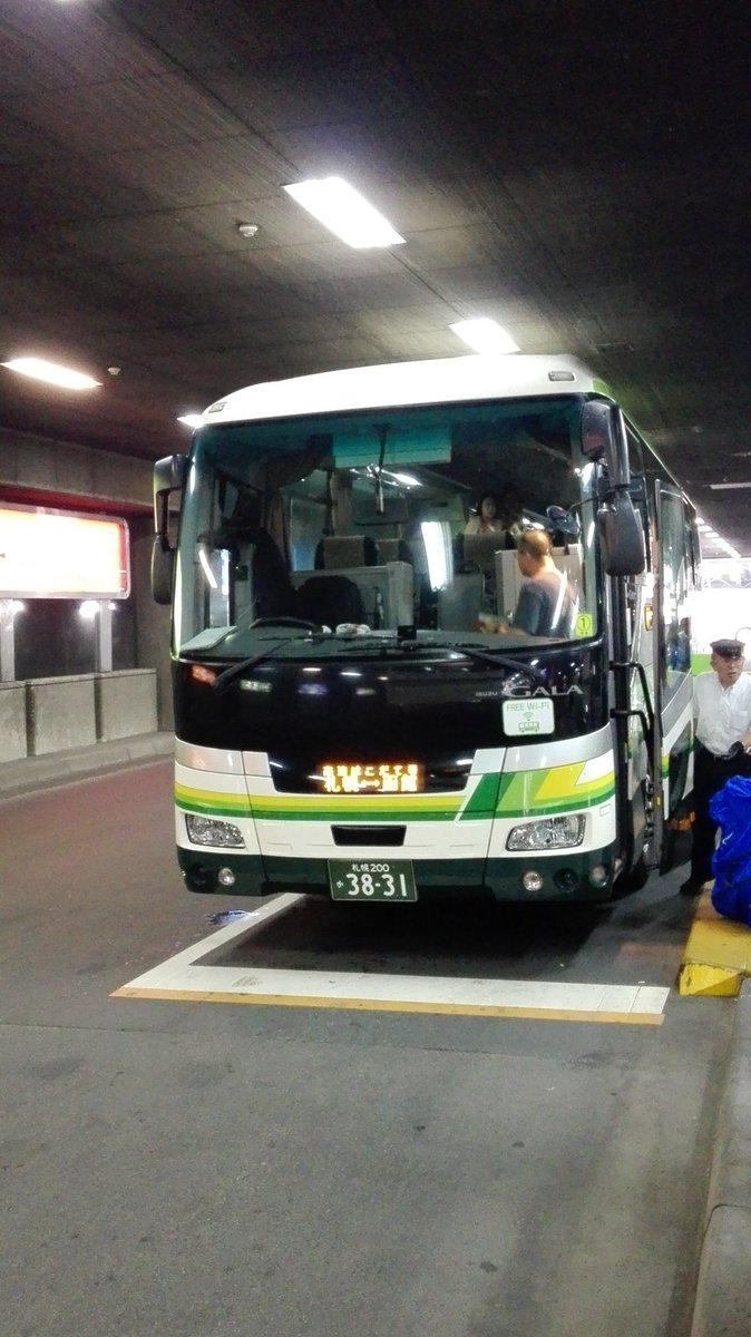 札幌駅周辺のバスターミナルまとめ 高速バス乗り場や発券窓口も紹介 Travel Star