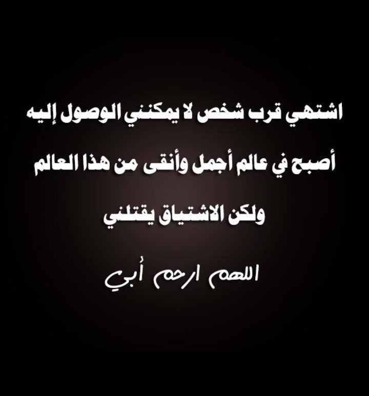 Las__88 tweet picture