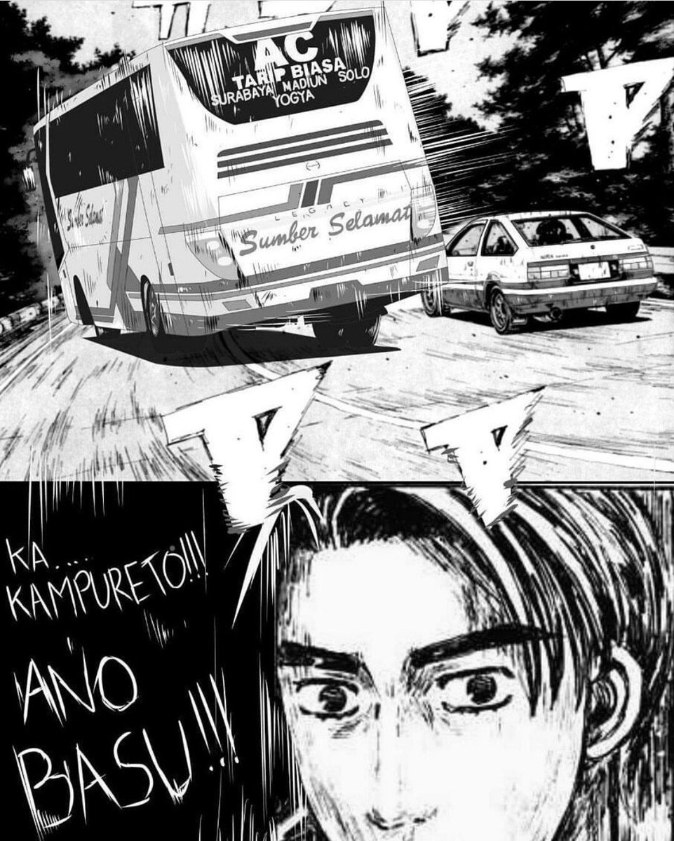 INERTIA DORIFTO!! 😂😂