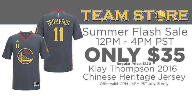 klay thompson chinese heritage jersey