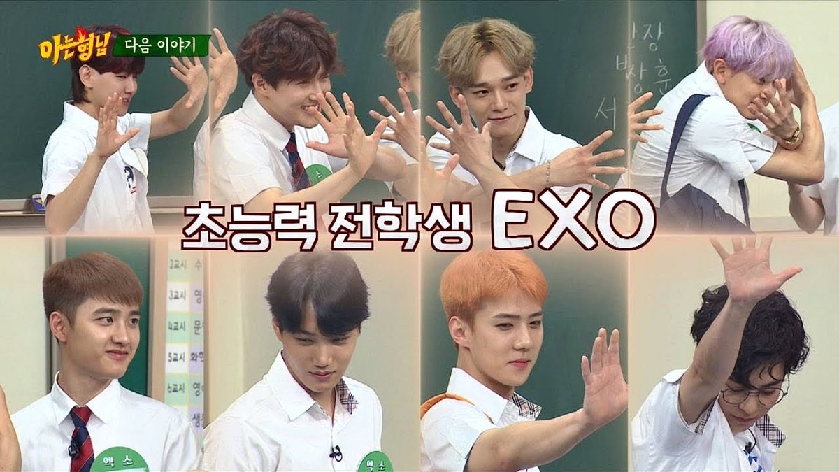 allkpop's tweet image. Check out the preview of #EXO on &apos;Knowing Brothers&apos; next week! allkpop.com/article/2017/0…