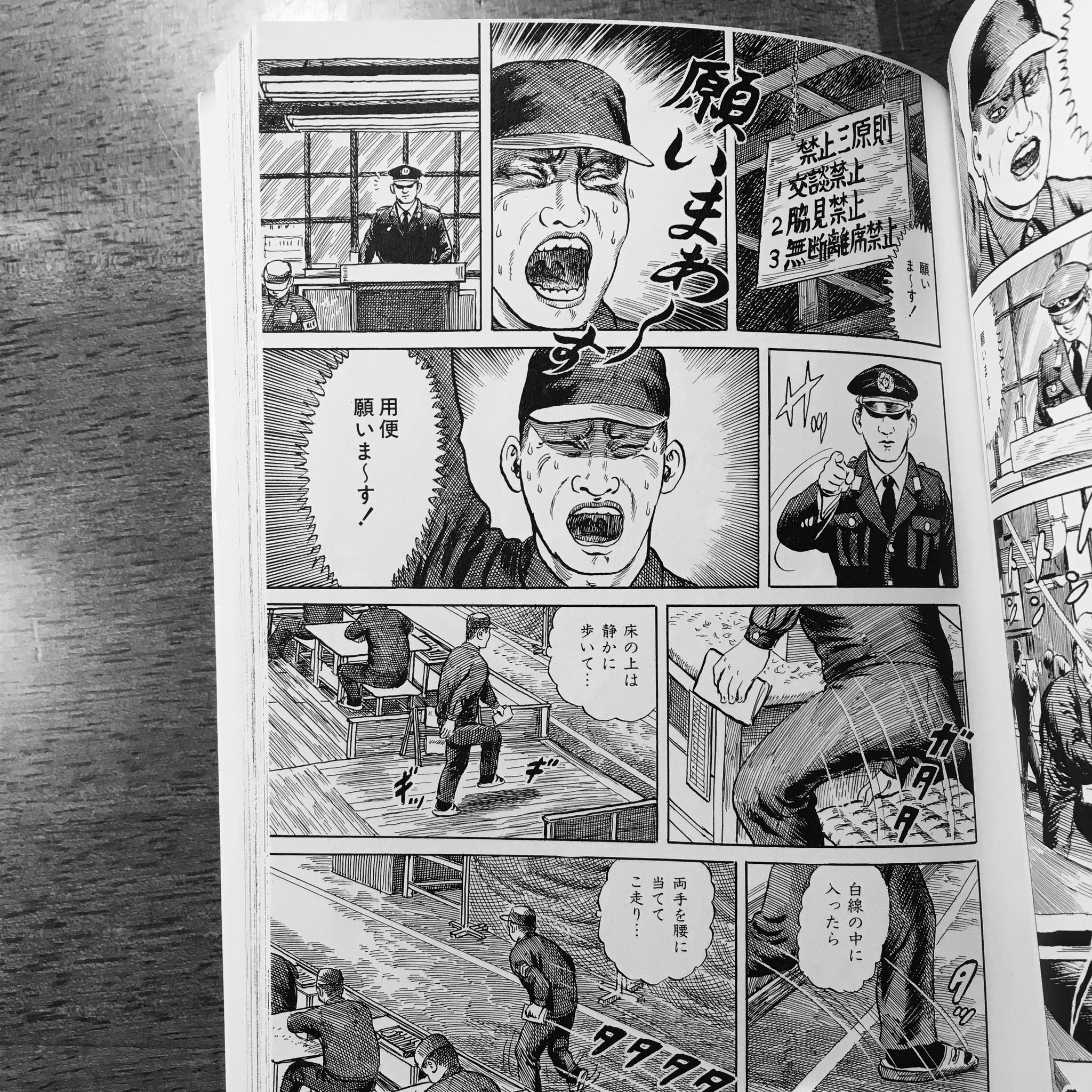 藤岡拓太郎 Sur Twitter 読書の夏がとまらない 25冊目 花輪和一 刑務所の中 全1巻 おそろしく緻密に ユーモラスに そしてごはんがいちいち美味しそうに描かれながら語られてゆく 著者自身の刑務所生活ドキュメント漫画 この作品を読んだ人は全員 願いま 藤岡拓太郎 Sur Twitter 読書の夏がとまらない 25冊目 花輪和一 刑務所の中 全1巻 おそろしく緻密に ユーモラスに そしてごはんがいちいち美味しそうに描かれながら語られてゆく 著者自身の刑務所生活ドキュメント漫画 この作品を読んだ人は全員 願いま