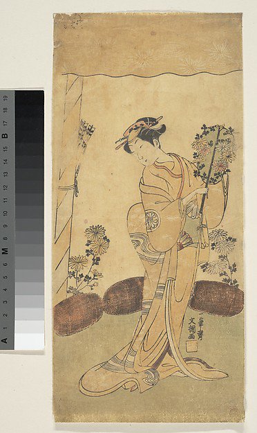 The Second Segawa Kikunojō in the Role of Reizei in "Ima-o-sakari Suehiro Genji" metmuseum.org/art/collection…