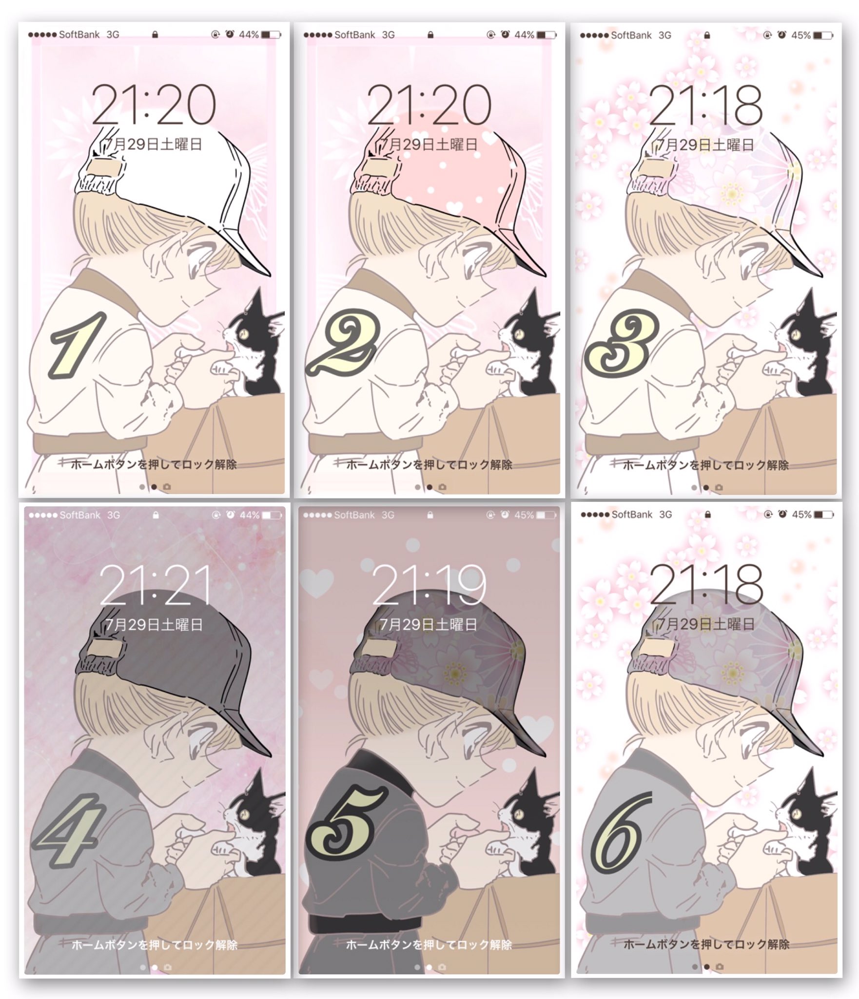 Tomo 灰原哀 ロック画面 壁紙 超秘密の通学路 色々な種類作ってみました笑笑 欲しい画像に書いてある番号をリプ フォローでdmに送ります 朋のトレス いいねorrtで気になる人お迎え Tomo 灰原哀 ロック画面 壁紙 超秘密の通学路 色々な種類作ってみました笑笑 欲しい画像に書いてある番号をリプ フォローでdmに送ります 朋のトレス いいねorrtで気になる人お迎え