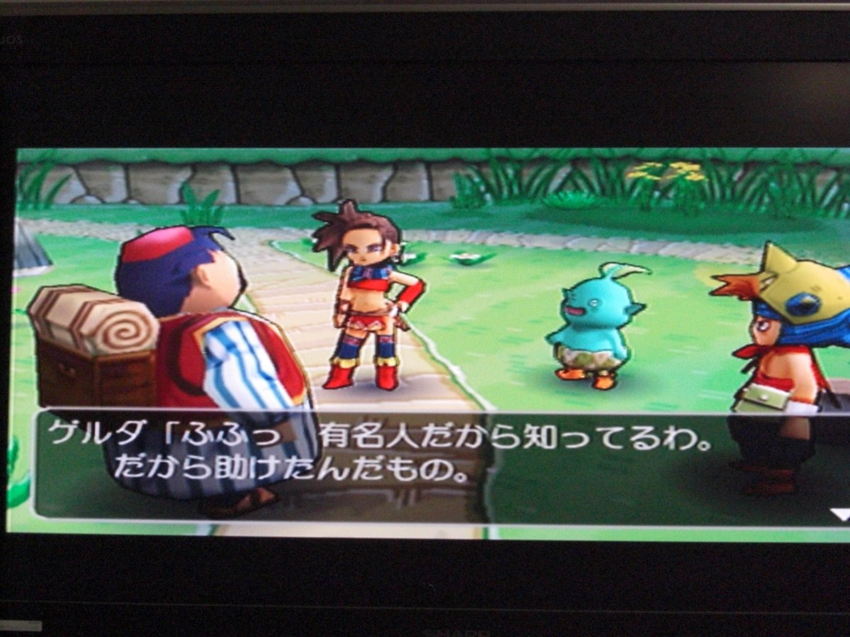 少年ヤンガスと不思議のダンジョン