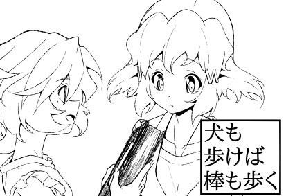 みんな絶ステの申し込み忘れないようにしような😂😂😂 