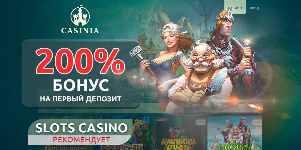 Unlim casino акции на хэллоуин