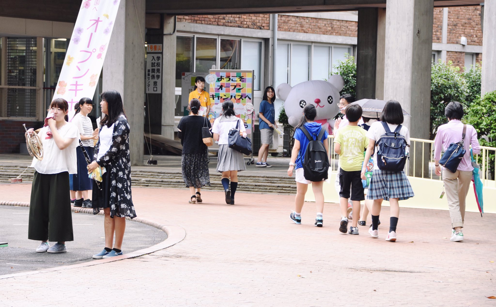 十文字学園女子大学 A Twitter 本日のオープンキャンパスが終了しました 様々なクラブ紹介が行われたり 動くプラスちゃんが登場したりと賑やかな1日になりました 次回8 日 に行われます 高校生のみなさん 是非ご来場ください 十文字学園女子大学 A Twitter 本日のオープンキャンパスが終了しました 様々なクラブ紹介が行われたり 動くプラスちゃんが登場したりと賑やかな1日になりました 次回8 日 に行われます 高校生のみなさん 是非ご来場ください