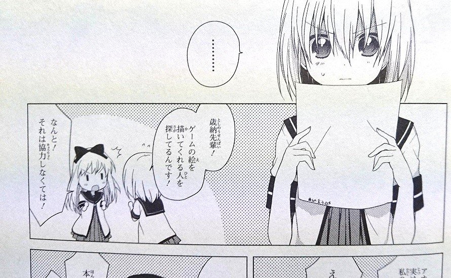 高岡ひろさんはヘアピンない頃の方がすきです(ちょっと後ろ向きな性格も) 