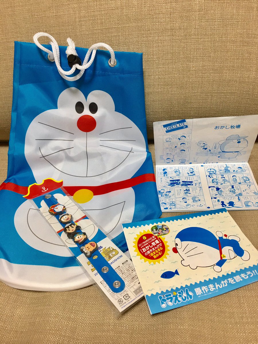 はぁたん On Twitter テレ朝の頼んでおいたお土産貰ったよ わーい 袋可愛い サマパスチケットも貰ったからそれ持ってfミュ行ってドラミちゃんのバッジ貰わなきゃ ドラえもん Doraemon テレビ朝日夏祭り