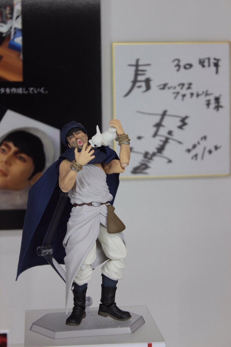 Nanpyong's tweet photo. figma山田孝之(勇者ヨシヒコ)、蝶野正洋、ガッツ、松重豊(井之頭五郎)。
#wf2017s #figna https://t.co/qK93pIpizy