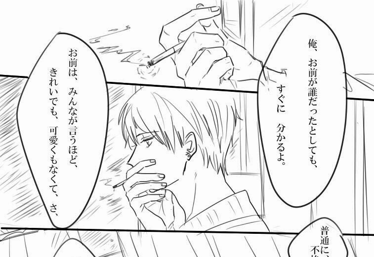 すきポイント 