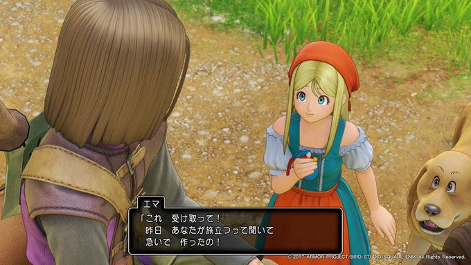 A List Of Tweets Where Nata Ria Was Sent As Dq11 1 Whotwi Graphical Twitter Analysis