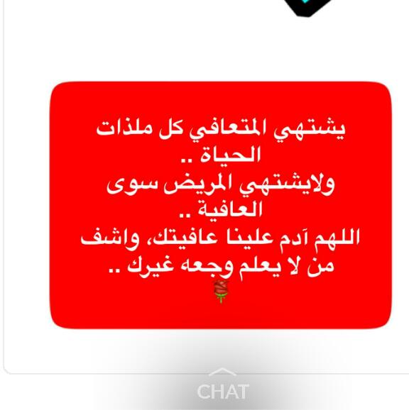 Refah25 tweet picture