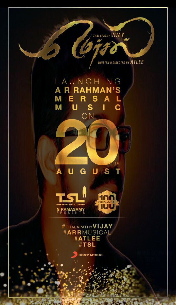 #WOW #MersalMania #TSL100 #25YearsofVijay #25YearsOfARR #MersalAudioOnAug20th #FanMadeDesign @ThenandalFilms 😎🤘🏻🎉⭐️💥🎈😎🤘🏻🎉🎈💥😎