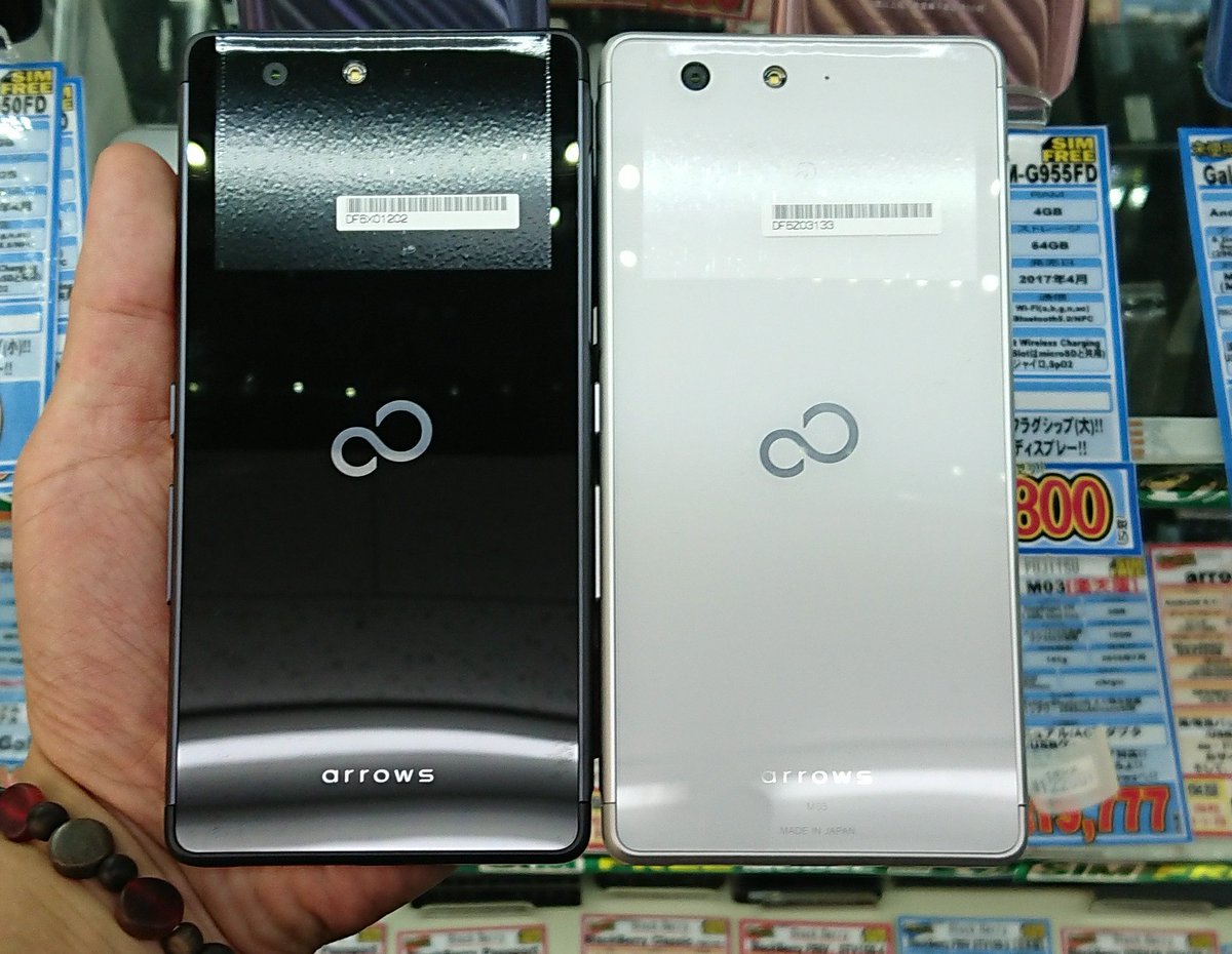 iosys_chuou's tweet photo. ☆路地表店Rオープン記念☆
#arrowsM03 楽天版(未使用品)
特価19,777円なり!!
おサイフ使えてau VoLTEも掴めてけっこう頑丈!!
今回セール1番人気スマホ☆
※ハンドソープで洗えません
通販⇒https://t.co/qCKKsodDgy
#akiba https://t.co/huf60lJ420