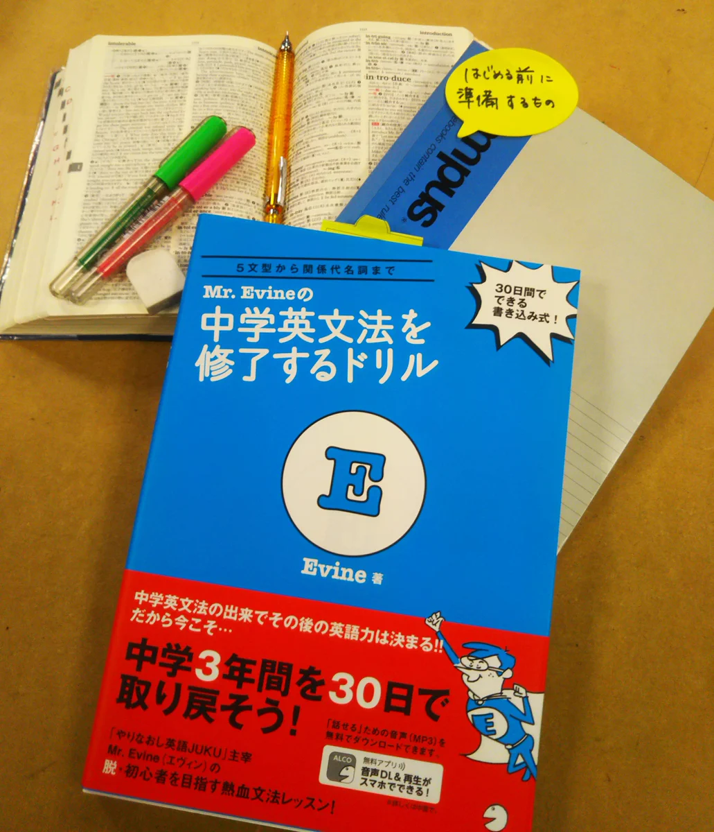紀伊國屋書店 新宿本店 on X: 