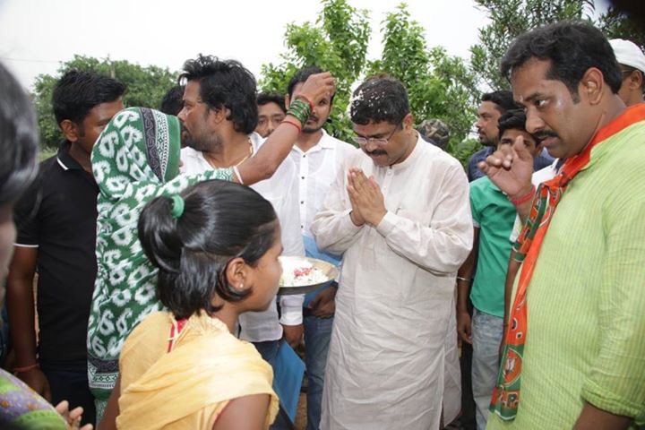 dpradhanbjp tweet picture