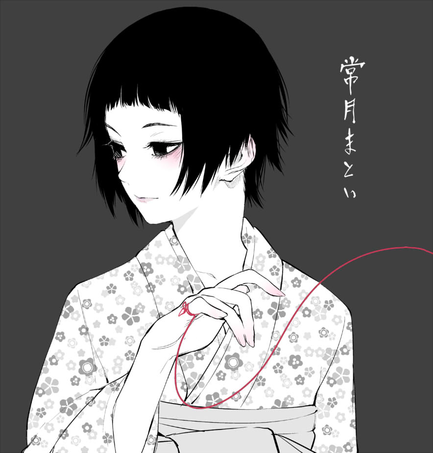 常月まとい の注目ツイート イラスト マンガ コスプレ モデル Twoucan 常月まとい の注目ツイート イラスト マンガ コスプレ モデル Twoucan