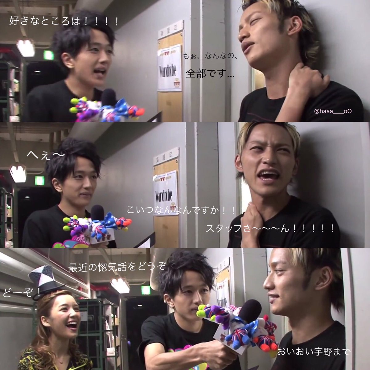 haaa______oO's tweet photo. ◎日高君の彼女の話

･この後の最終公演の日高君は
  いつもの100倍くらいテンションが
  高かったそうです

#AAA妄想 
#日高光啓 
#西島隆弘 
#宇野実彩子 https://t.co/QrtisNFBoY