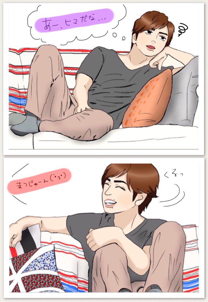 ひますぎてひますぎてひますぎて…つーらいよーうぉおん♪って、松本潤が言ってる。(言ってない) #翔潤