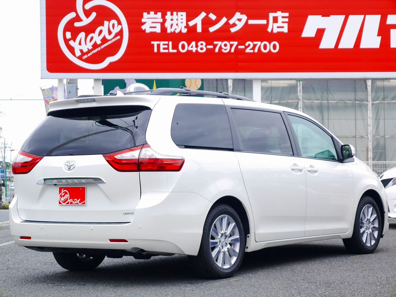 フレックスドリーム 自社輸入 17年 新車 Usトヨタ シエナ Ltdが入庫 両側パワースライドドア Wサンルーフ チェスナットブラウンのレザーシート と豪華装備 長さ508 幅198 高さ179センチと堂々としたサイズ 詳細はコチラから T Co