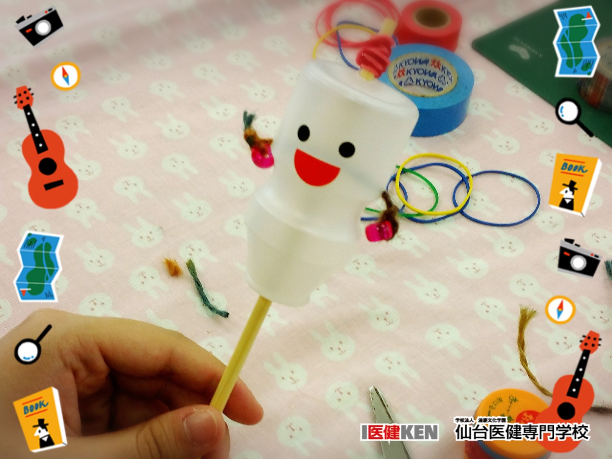 仙台医健 スポーツ専門学校 Auf Twitter こども保育科 お仕事体験で高校生が作った手作り楽器 乳酸菌飲料の容器で作ったでんでん太鼓 とても可愛く出来ました くれた方すいません 再投稿させて頂きます オープンキャンパス 次は8 4 金 です 保育士 幼稚園 仙台医健 スポーツ専門学校 Auf Twitter こども保育科 お仕事体験で高校生が作った手作り楽器 乳酸菌飲料の容器で作ったでんでん太鼓 とても可愛く出来ました くれた方すいません 再投稿させて頂きます オープンキャンパス 次は8 4 金 です 保育士 幼稚園