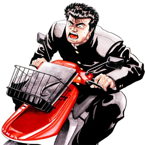 50周年企画！紹介するのは『ろくでなしBLUES』／ 喧嘩っ早いが男気