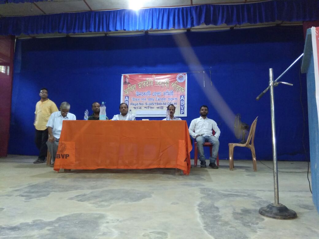 PremojyotiN's tweet photo. ABVP koilasahar unit organised a student felicitation programme at R.K.i School koilasahar https://t.co/hHbyJvKXvw