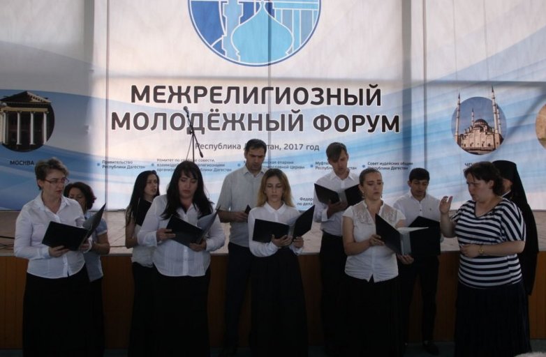 В Дагестане стартовал Молодежный межрелигиозный форум
islamission.ru/news/v-dagesta…

#islammission #МИМ