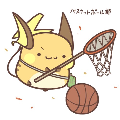 「バスケットボール」のTwitter画像/イラスト(古い順｜RT&Fav:50)
