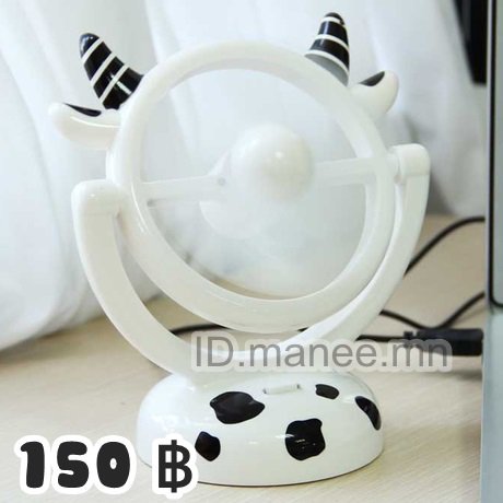 Preorder_chicky's tweet image. สอบถามสั่งซื้อ ID.manee.mn 

รอสินค้าหลังปิดรอบ 15-20 วัน #พรีออเดอร์ #HowtoPerfect 
 #เสื้อผ้าสไตล์เกาหลี