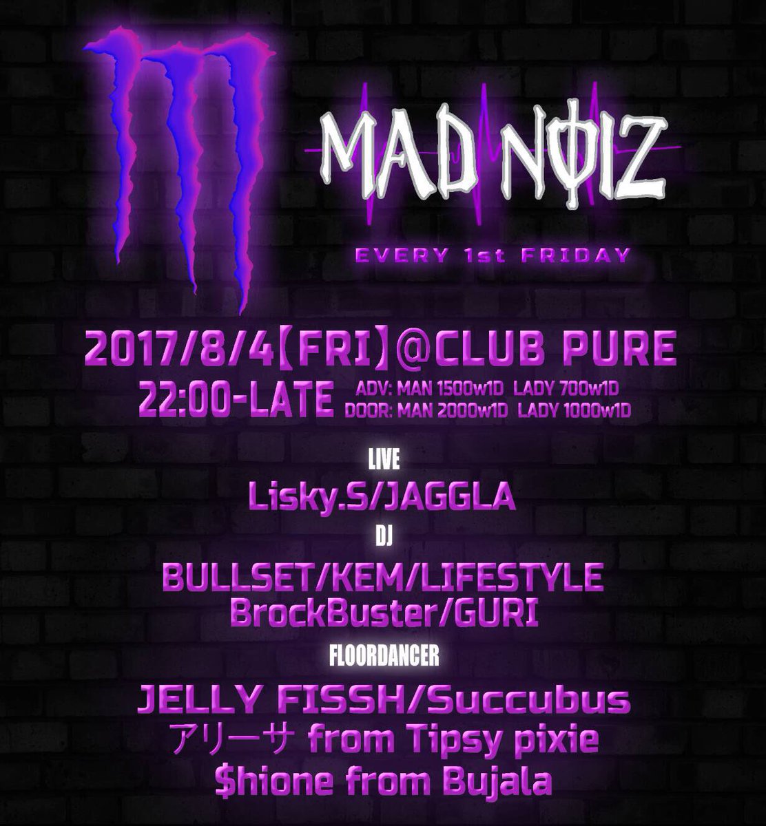 Checkmate_Osaka's tweet photo. 新パーティスタート💯

08.04（金）
#MAD_NOIZ @pure_osaka 

🎤 LIVE🎤
JAGGLA from 竜巻一家
Lisky.S from CME
ㅤ
🎵 SOUND/DJ 🎵
DJ BULLSET、LIFE STYLE、
DJ KEM &amp; MORE! https://t.co/id9q54qIJo