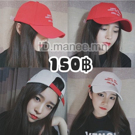 Preorder_chicky's tweet image. สอบถามสั่งซื้อ ID.manee.mn 

รอสินค้าหลังปิดรอบ 15-20 วัน #พรีออเดอร์ #HowtoPerfect 
 #เสื้อผ้าสไตล์เกาหลี