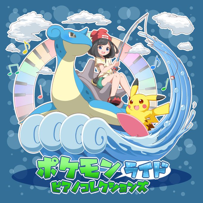 なみのりのtwitterイラスト検索結果 古い順 なみのりのtwitterイラスト検索結果 古い順