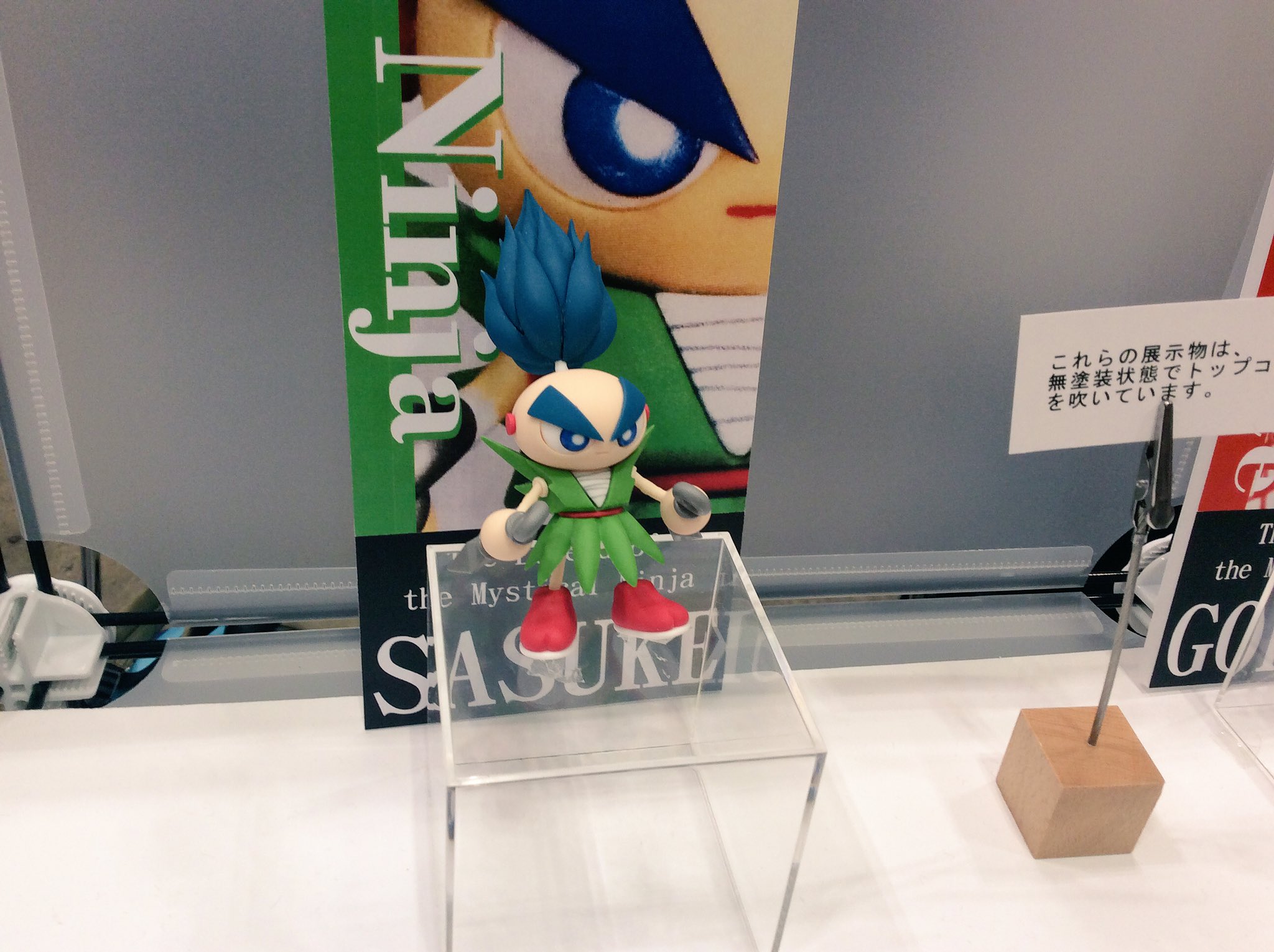 VideoGameArt&Tidbits on X: VideoGameArt&Tidbits on X: