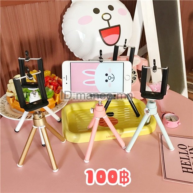 Preorder_chicky's tweet image. สอบถามสั่งซื้อ ID.manee.mn 

รอสินค้าหลังปิดรอบ 15-20 วัน #พรีออเดอร์ #HowtoPerfect 
 #เสื้อผ้าสไตล์เกาหลี