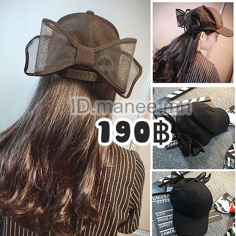 Preorder_chicky's tweet image. สอบถามสั่งซื้อ ID.manee.mn 

รอสินค้าหลังปิดรอบ 15-20 วัน #พรีออเดอร์ #HowtoPerfect 
 #เสื้อผ้าสไตล์เกาหลี