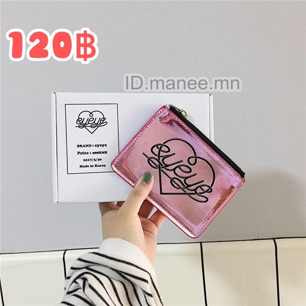 Preorder_chicky's tweet image. สอบถามสั่งซื้อ ID.manee.mn 

รอสินค้าหลังปิดรอบ 15-20 วัน #พรีออเดอร์ #HowtoPerfect 
 #เสื้อผ้าสไตล์เกาหลี