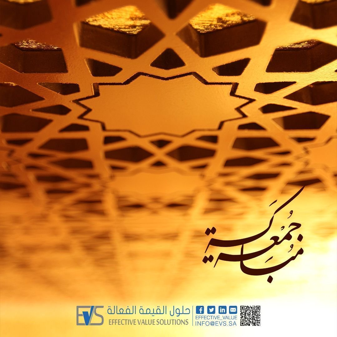 Effective_Value's tweet photo. للَّهُمَّ إِنِّي أَسْأَلُكَ الْهُدَى،وَالتُّقَى،وَالْعَفَافَ، وَالْغِنَى
اللَّهُمَّ اغْفِرْ لي وارْحمني واهْدِني وارْزُقْني
#ساعة_استجابة https://t.co/nmqKBQkRv3