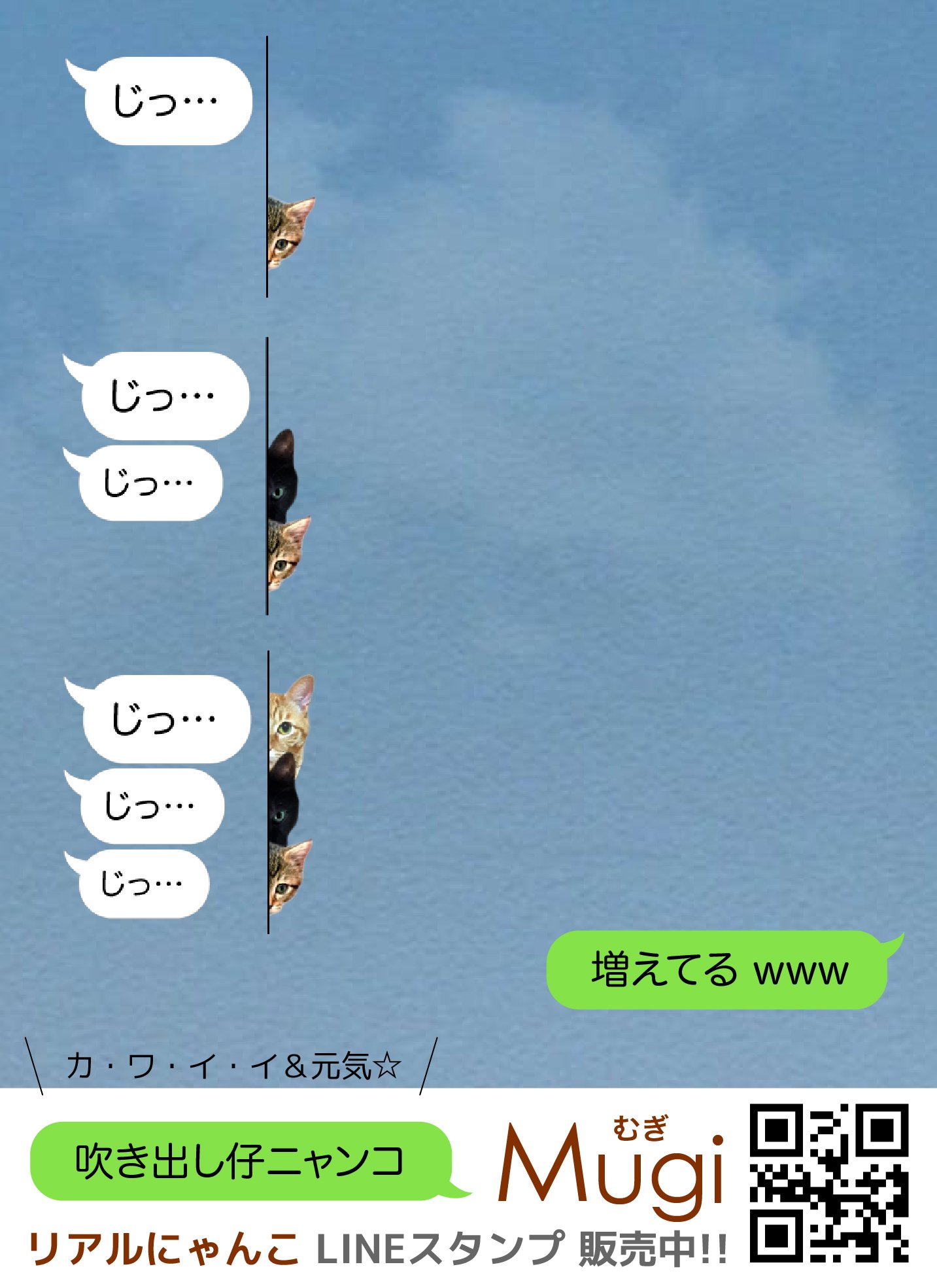 おちゃめな栗 Lineスタンプ販売中 Lovely Chestnut Twitter