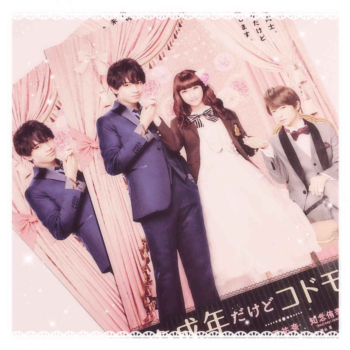 ____knt_a's tweet photo. フライヤーget(∩ˊᵕˋ∩)･* https://t.co/Kh3ivvxYF1